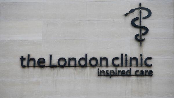 Top private hospital in Lo<em></em>ndon at centre of row over Kate Middleton's medical records